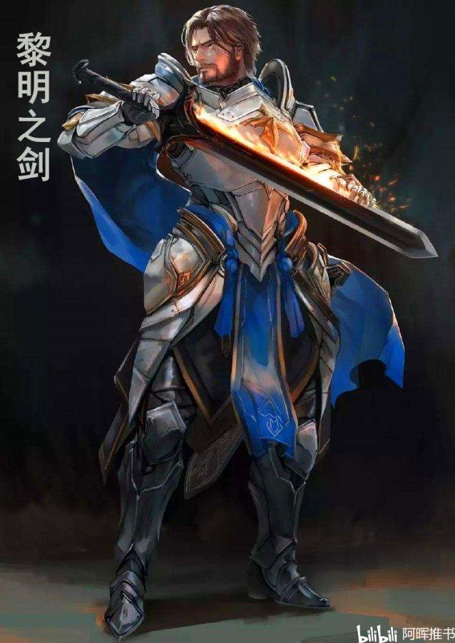 蓝点的冒险